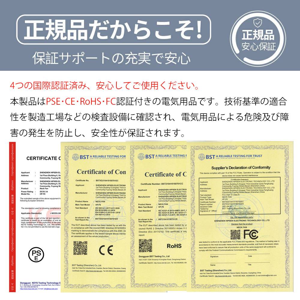 世界有名な 接触冷感 首 冷却 羽なし扇風機 首かけ ネッククーラー 冷却プレートネックファン 首かけクーラー  whitesforracialequity.org