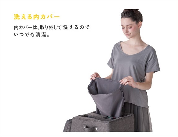 アテックス　AX-HXT177　グレー TOR マッサージスツール AX-HXT177 – アテックスダイレクト