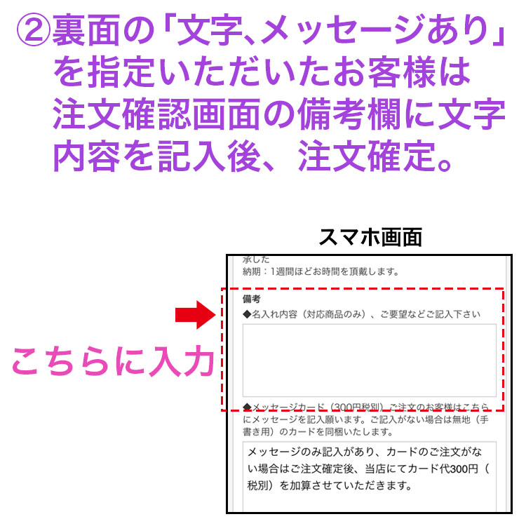 写真入り,うちわ,オリジナル,メッセージ,誕生日,母の日,父の日,敬老の日,プレゼント