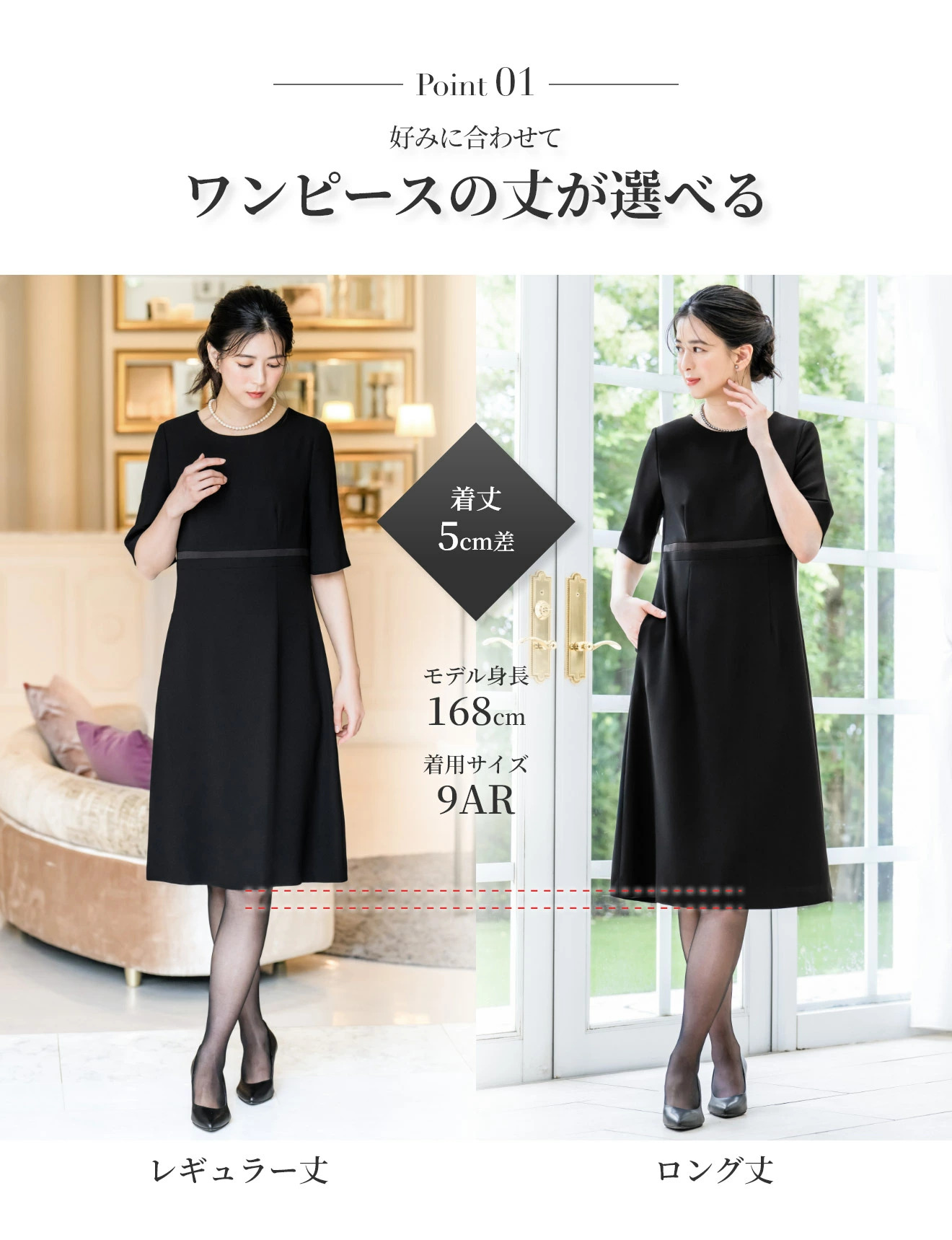 喪服 レディース おまとめ10点セット ブラックフォーマル スーツ