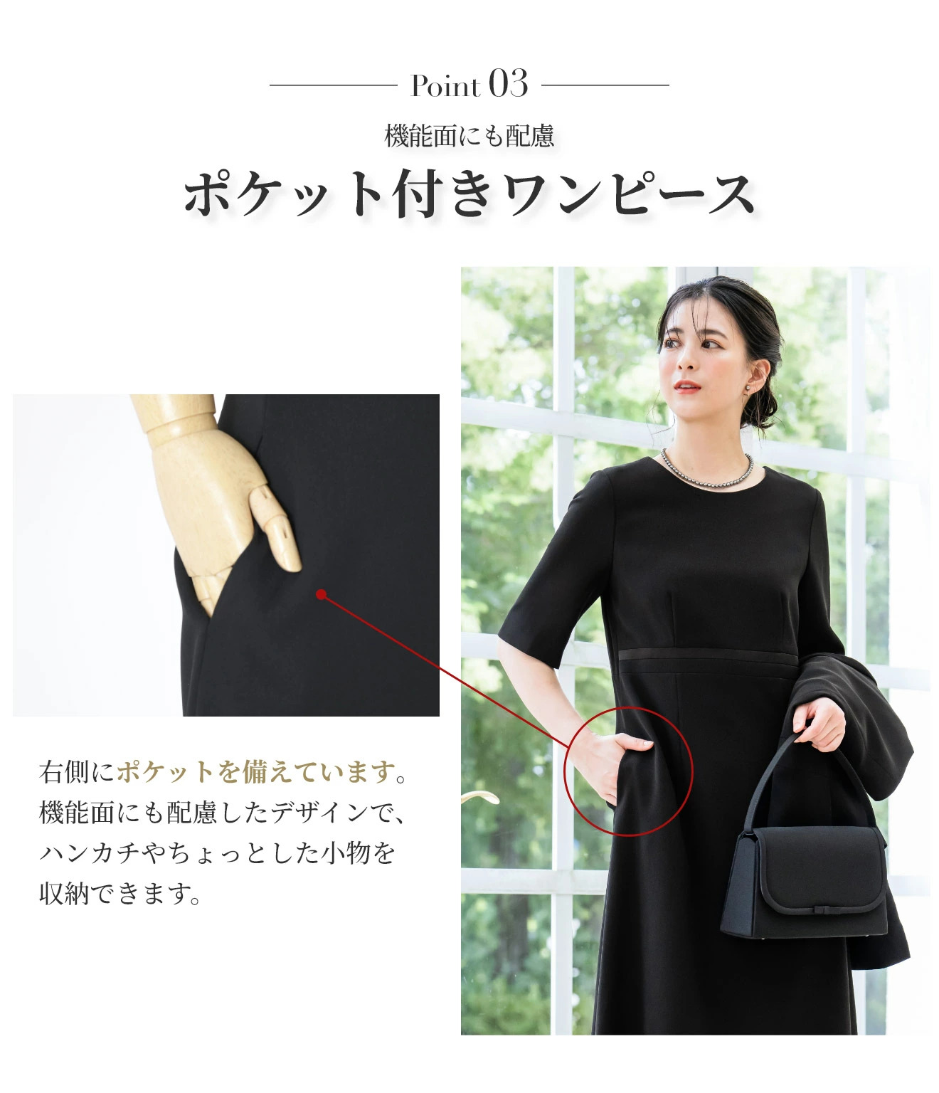 喪服 レディース おまとめ10点セット ブラックフォーマル スーツ