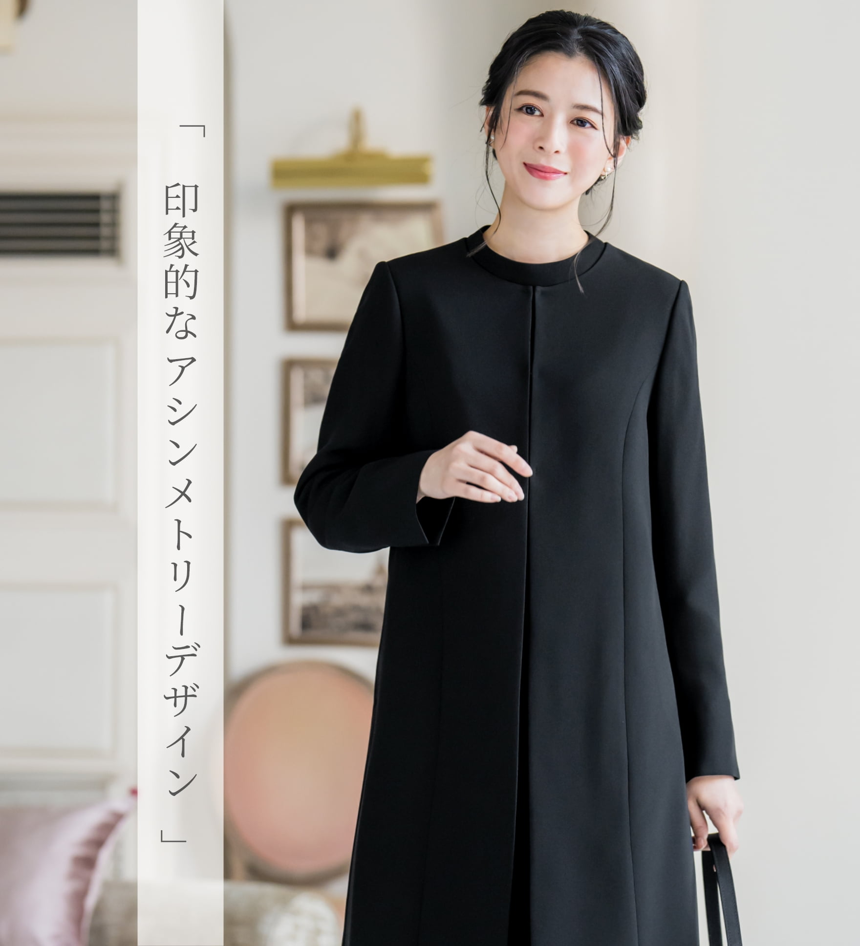 喪服 レディース 2点 セット ジャケット ワンピース 洗える 喪服 レディース 2点 セット ジャケット ワンピース 洗える