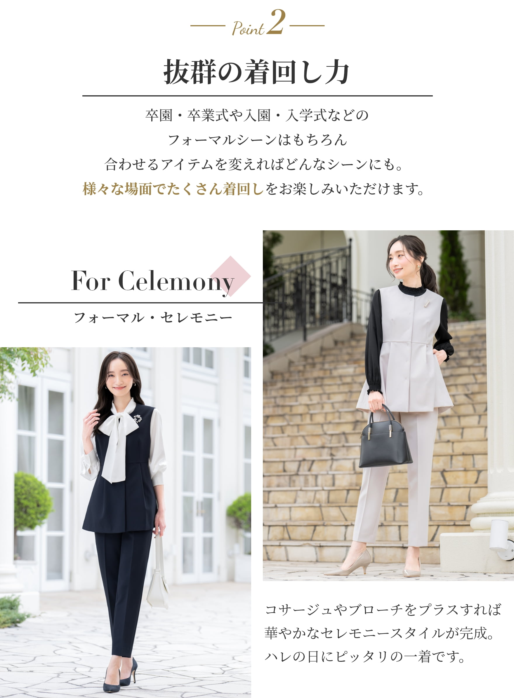 スーツ レディース セットアップ セレモニー ジレ 3点セット 洗える パンツ テーパード ブラウス ママスーツ 通勤 ビジネス 入学式 卒業式 七五三 お宮参り フォーマル 春 夏 秋 冬 スーツ レディース セットアップ パンツ セレモニー 入学式 卒業式