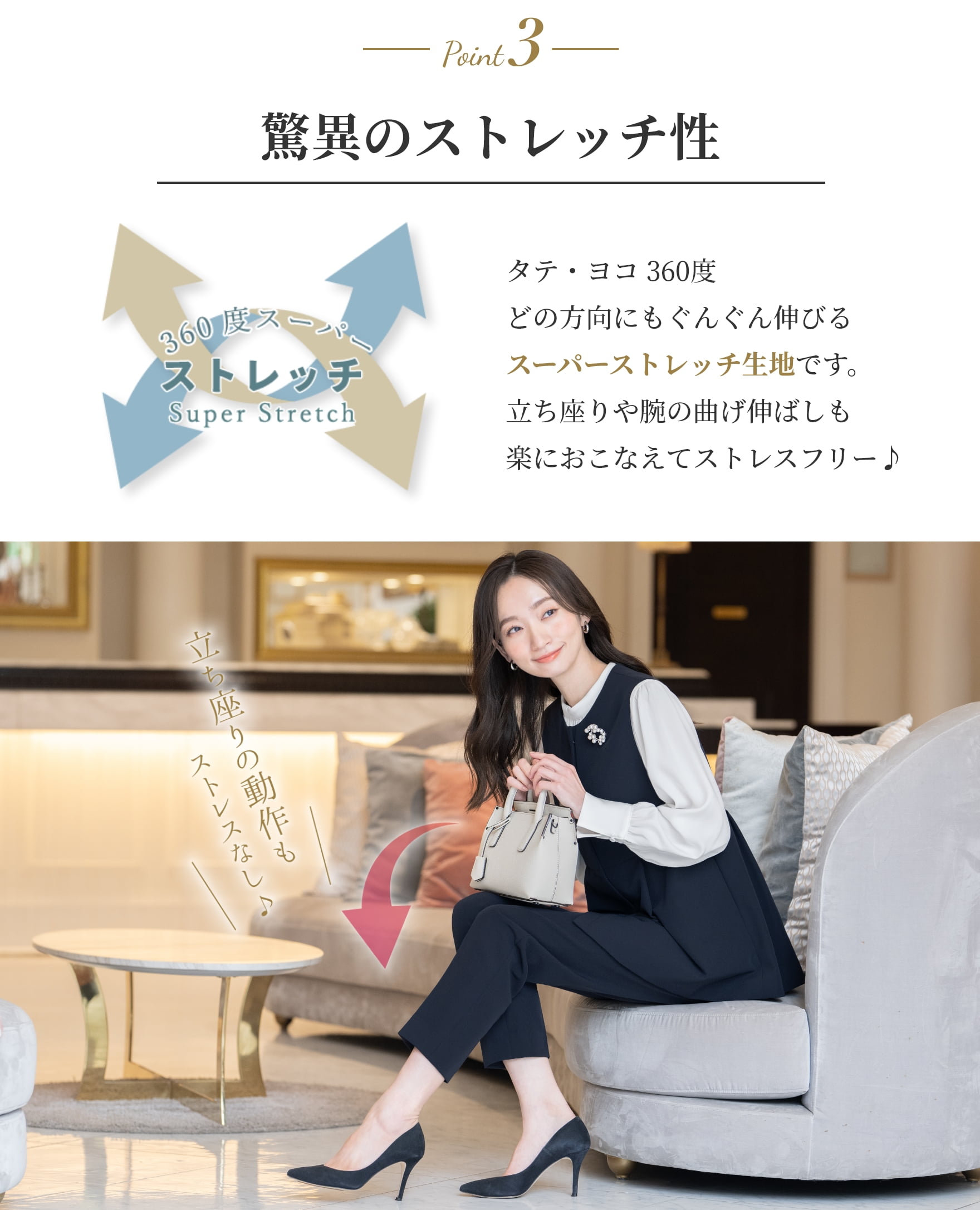 スーツ レディース セットアップ パンツ セレモニー 入学式 卒業式