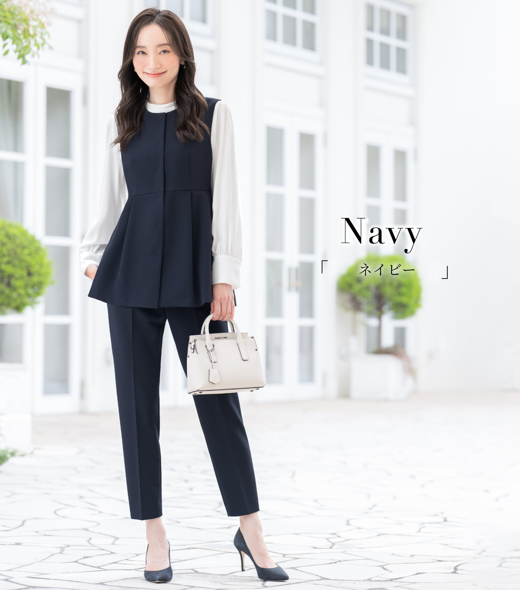 スーツ レディース セットアップ パンツ セレモニー 入学式 卒業式