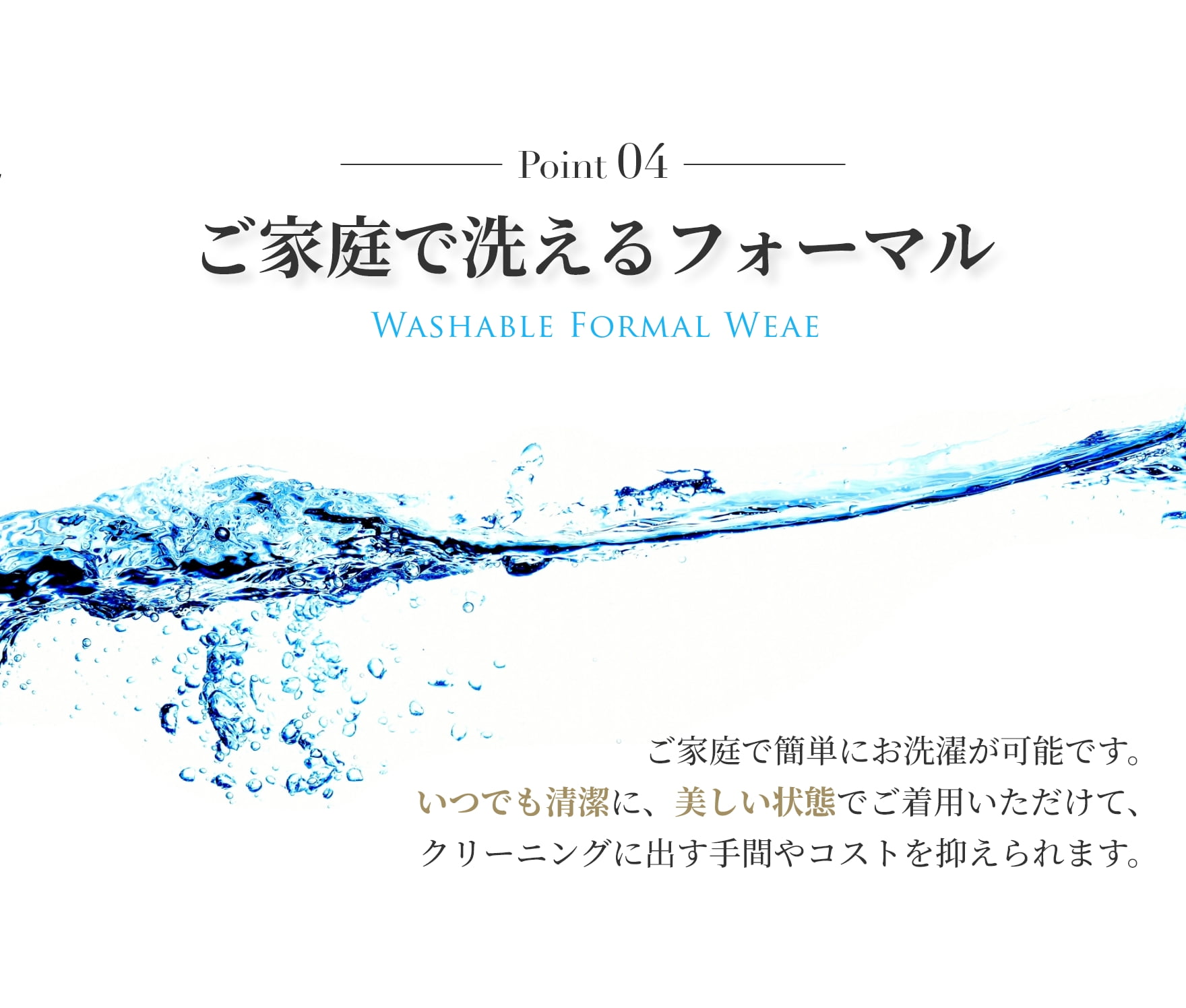 お受験 スーツ レディース セレモニースーツ ママ 母 服装 洗える フォーマル ワンピース ジャケット 大きいサイズ 小さいサイズ 授業参観 試着チケット対象の画像