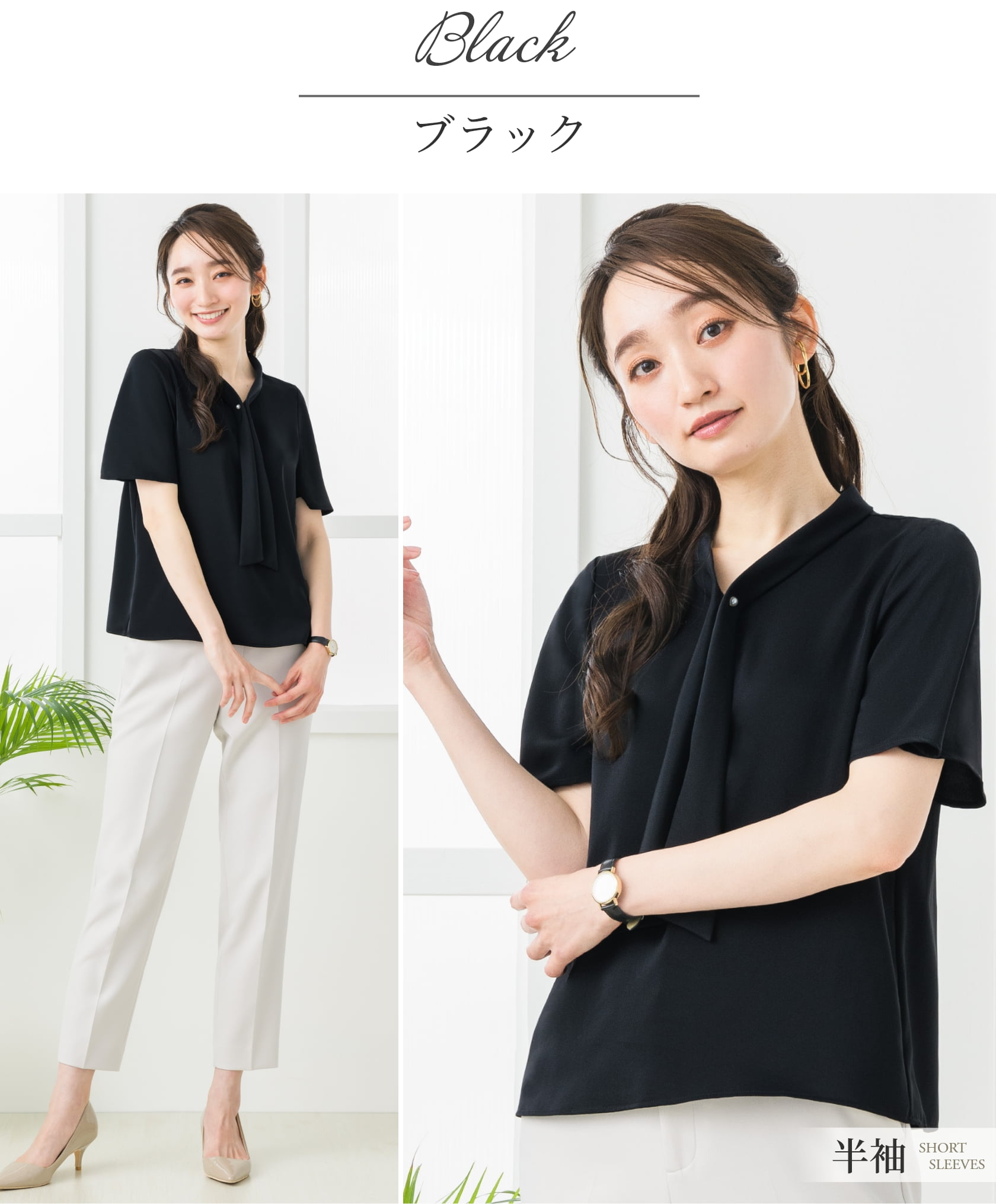 YORI⭐︎オフホワイト 襟付き 半袖シャツ⭐︎オフィス⭐︎学校
