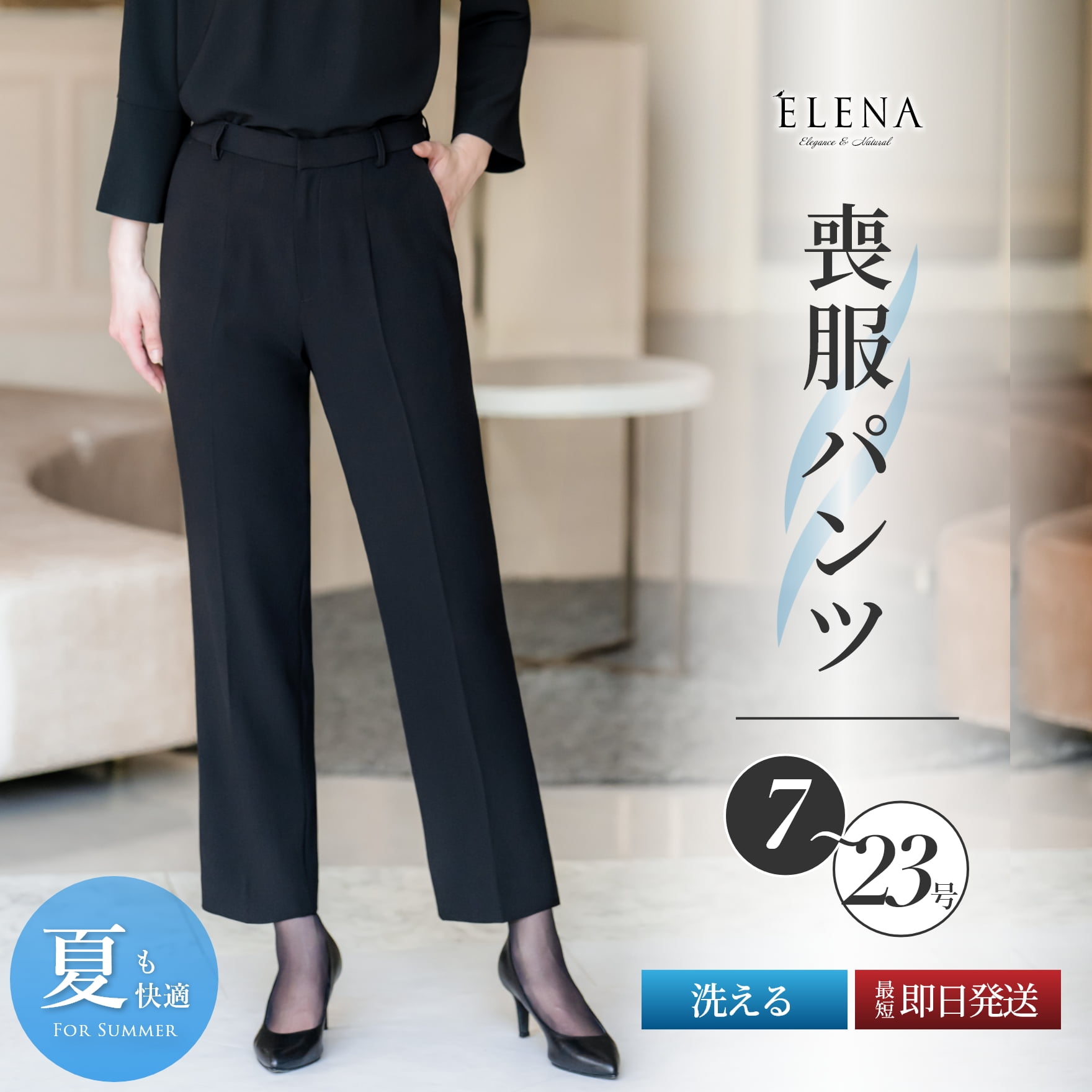 美品！UNTITLED アンタイトル 洗える　パンツスーツ 黒　冠婚葬祭　L向け 美品！UNTITLED アンタイトル 洗える パンツスーツ 黒 冠婚葬祭 L向け