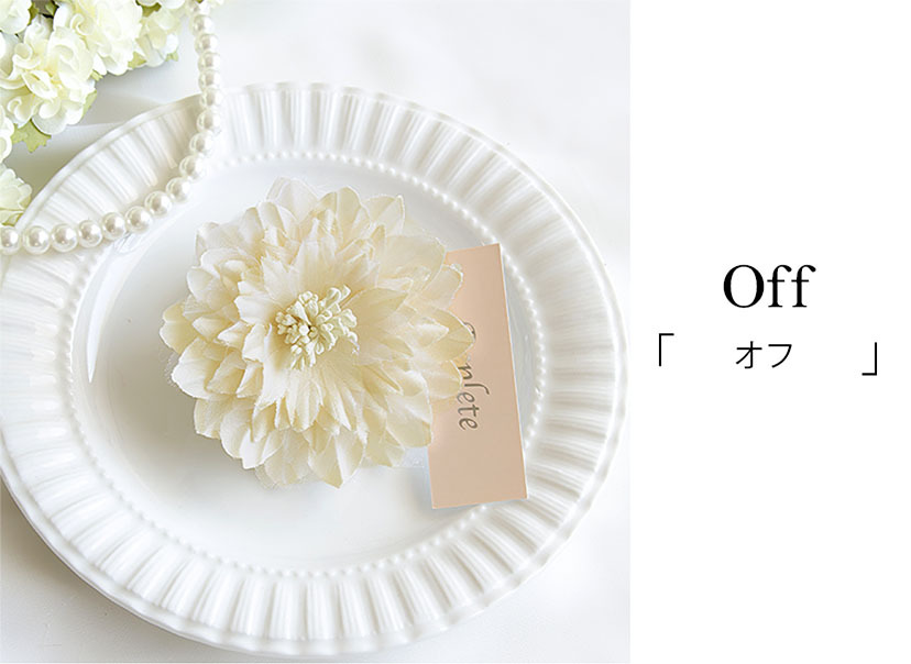 コサージュ 結婚式 フォーマル 髪飾り 卒業式 卒園式 入園式 入学式