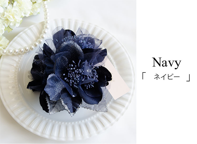 コサージュ 結婚式 フォーマル 髪飾り 卒業式 卒園式 入園式 入学式