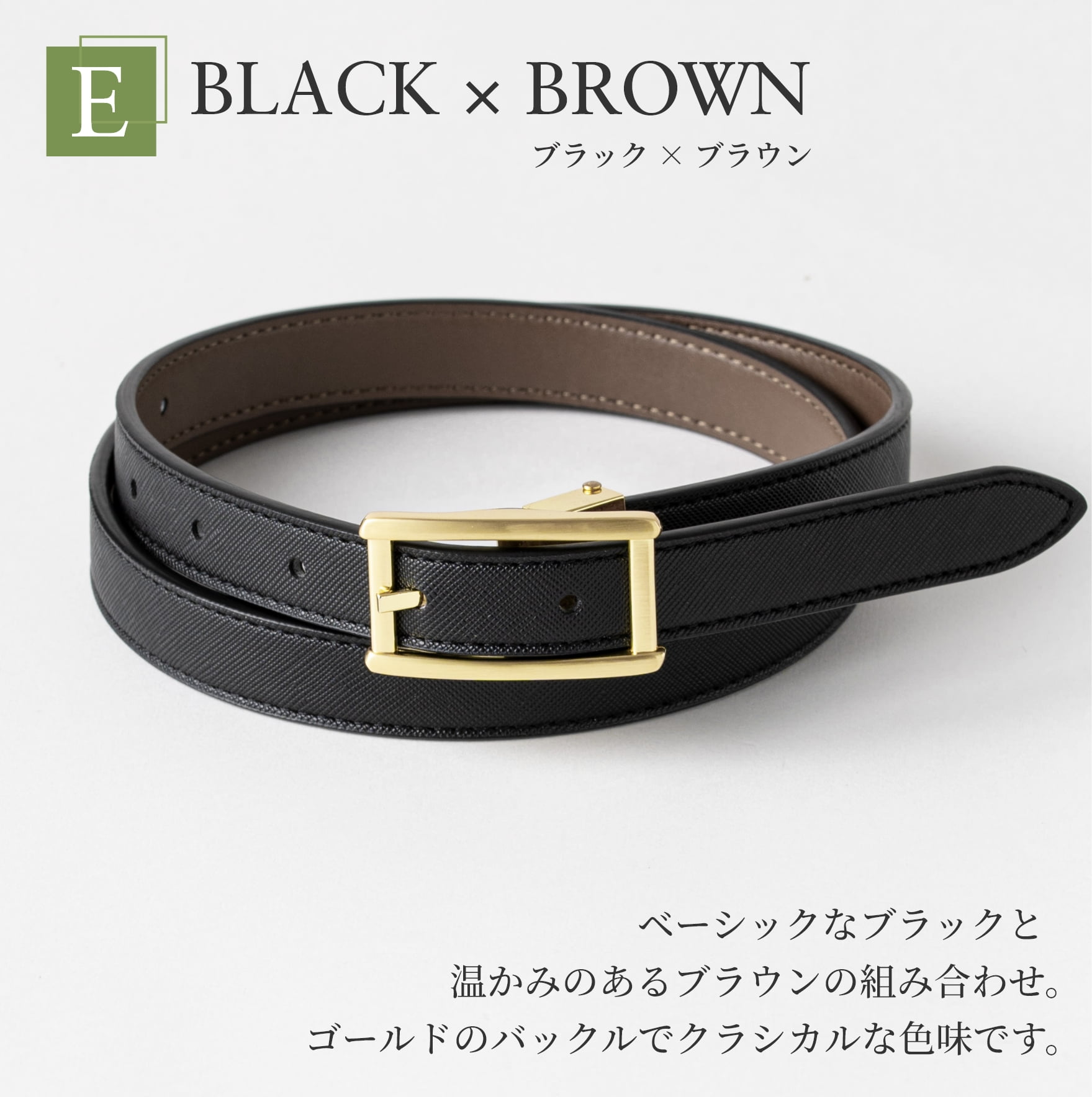 ルルウィルビー　新品　ジレ　ブラック ベスト ウエストベルト付き ルルウィルビー 新品 ジレ ブラック ベスト ウエストベルト付き
