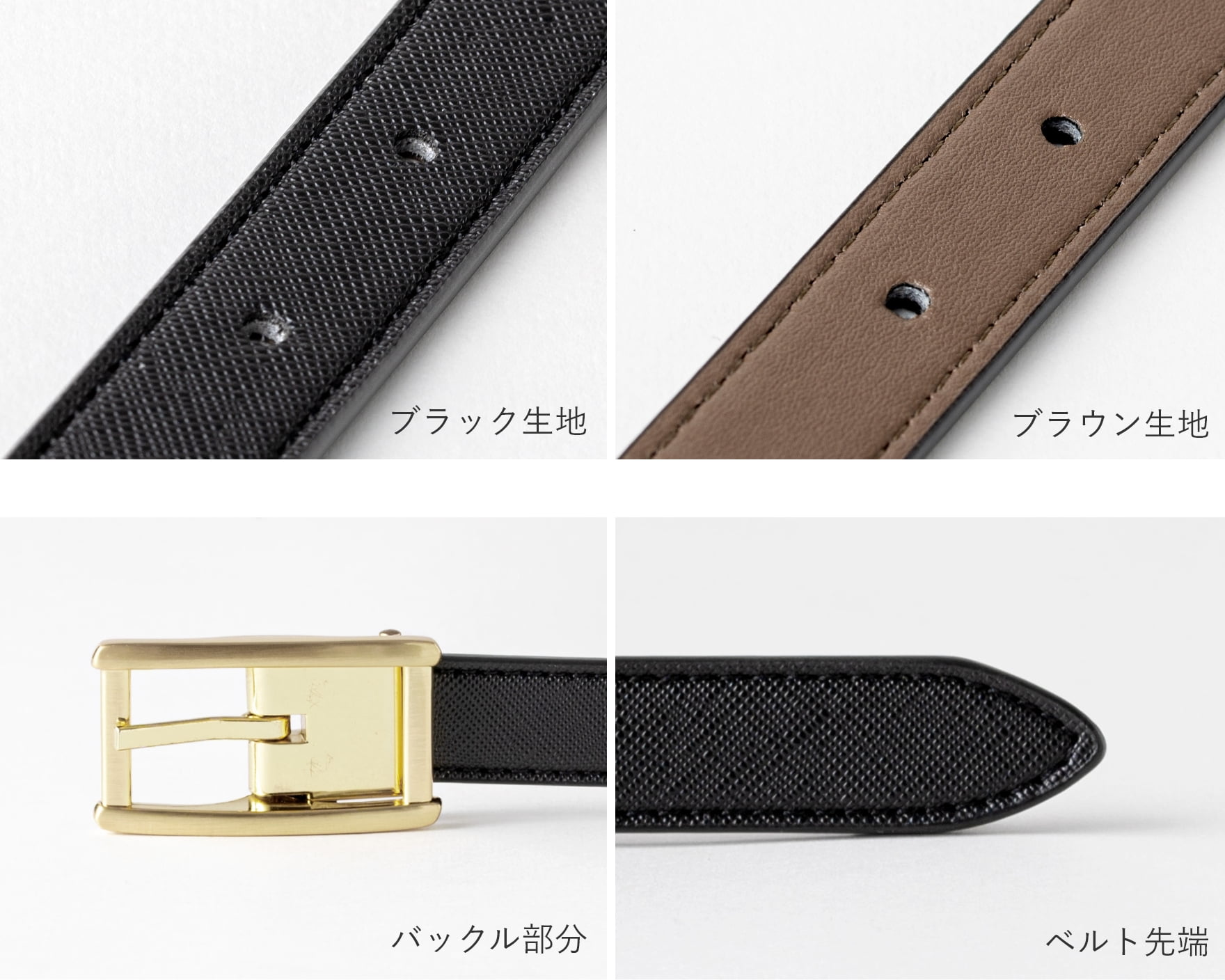 ★美品★ヒューゴボス イタリアンレザーベルト レディース リバーシブル HUGO BOSS (ヒューゴボス) パルメラートレザー リバーシブル