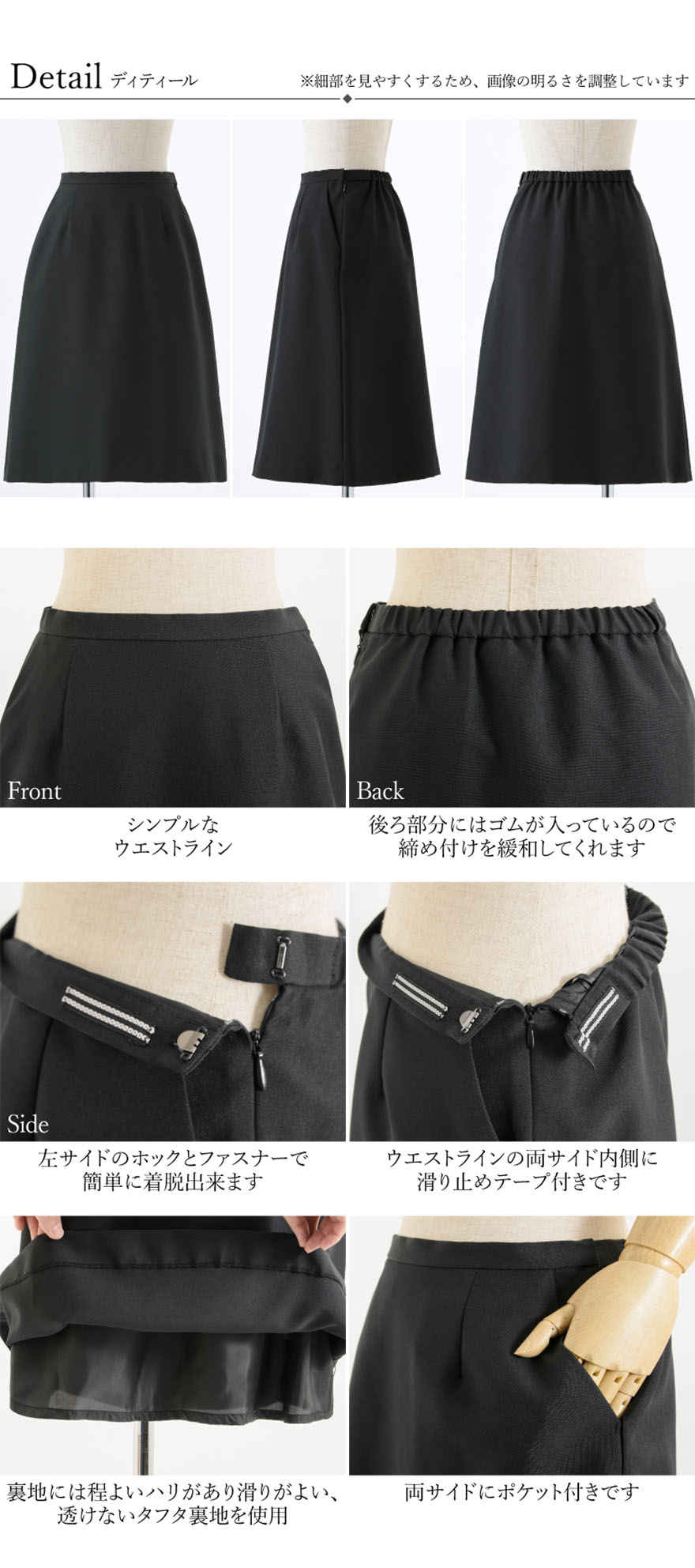 事務服,ユニフォーム,ビジネスシーン
