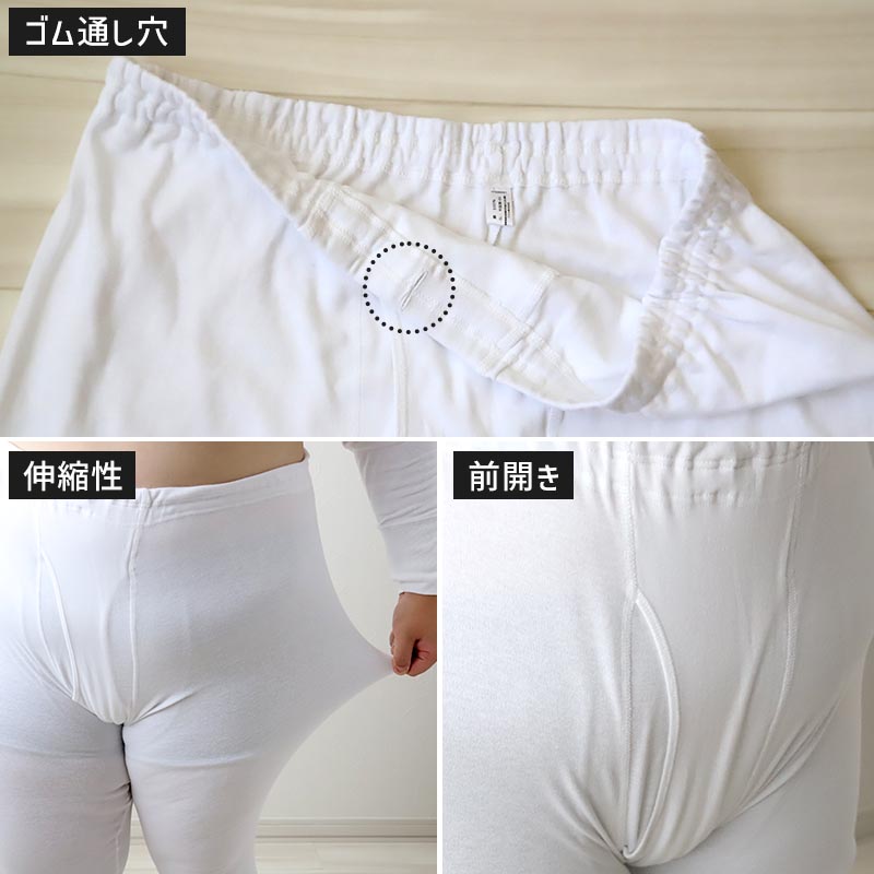 大きいサイズ　5L 大きいサイズと大きい服のメンズ通販【ビッグエムワン】大きい