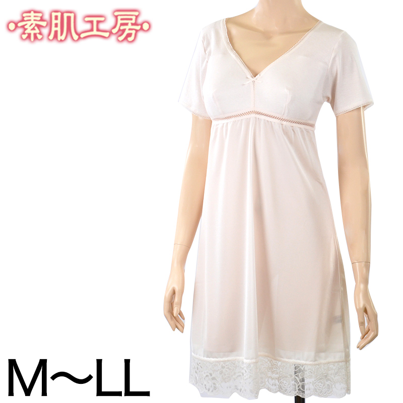 カップ付き スリップ 半袖 綿100 M Ll インナー ワンピース ロング ひざ丈 ランジェリー 下着 肌着 レディース 透け防止 3分袖 日本製 シュミーズ 送料無料 1173 すててこねっと 通販 Yahoo ショッピング