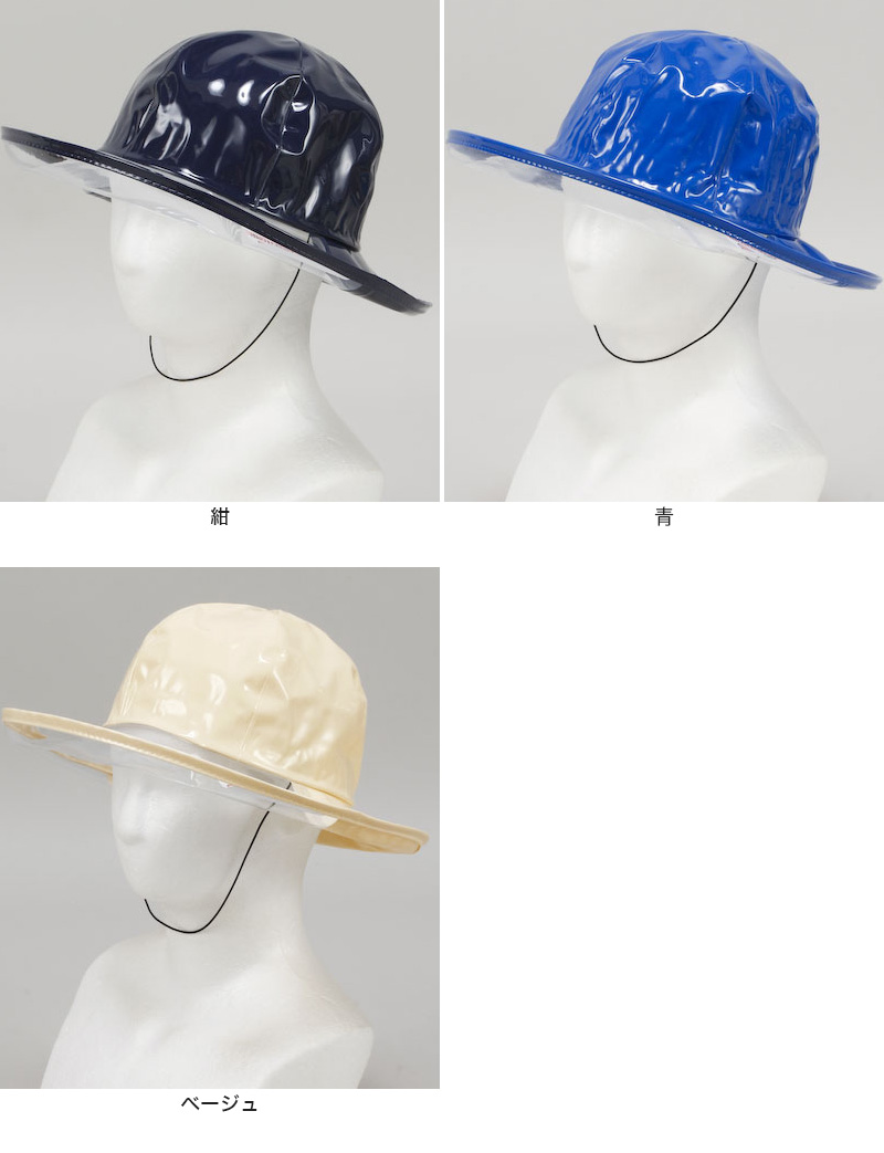 ☆新品正規品最新作 パーリーゲイツ/ジャックバニーレインハット