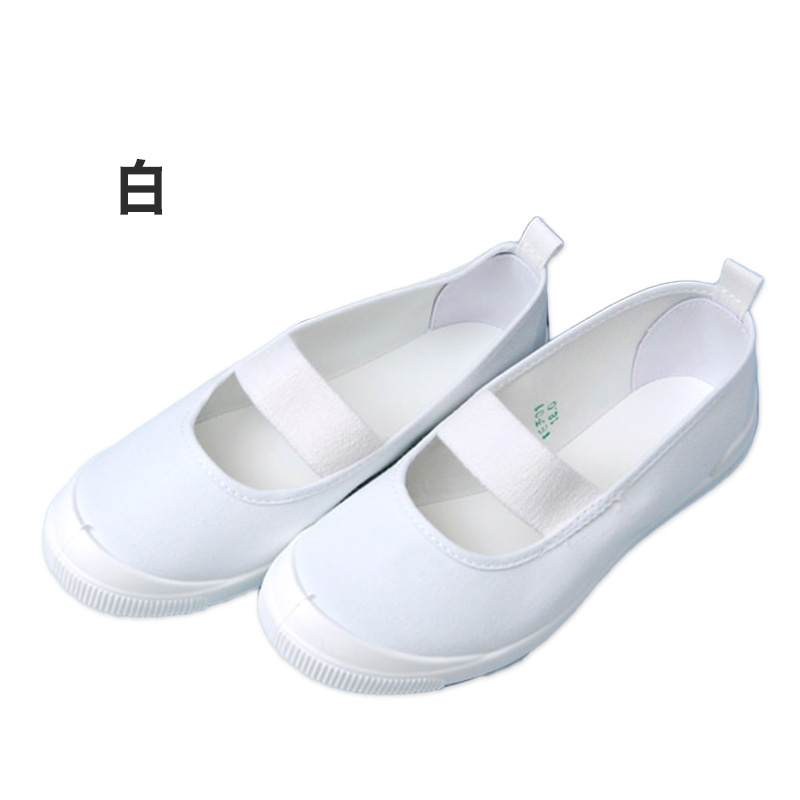 ムーンスター 上履き 子供 小学生 綿布 バレーシューズ αバンドバレー 14cm〜27cm 白 内履き 上靴 内ズック 小学校 幼稚園 保育園 スクール シューズ (取寄せ)