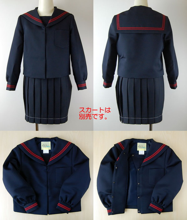 トンボ学生服 女子小学生 カシドス織り 赤2本ラインセーラー服 120cmA トンボ学生服 女子小学生 カシドス織り 赤2本ラインセーラー服 120cmA