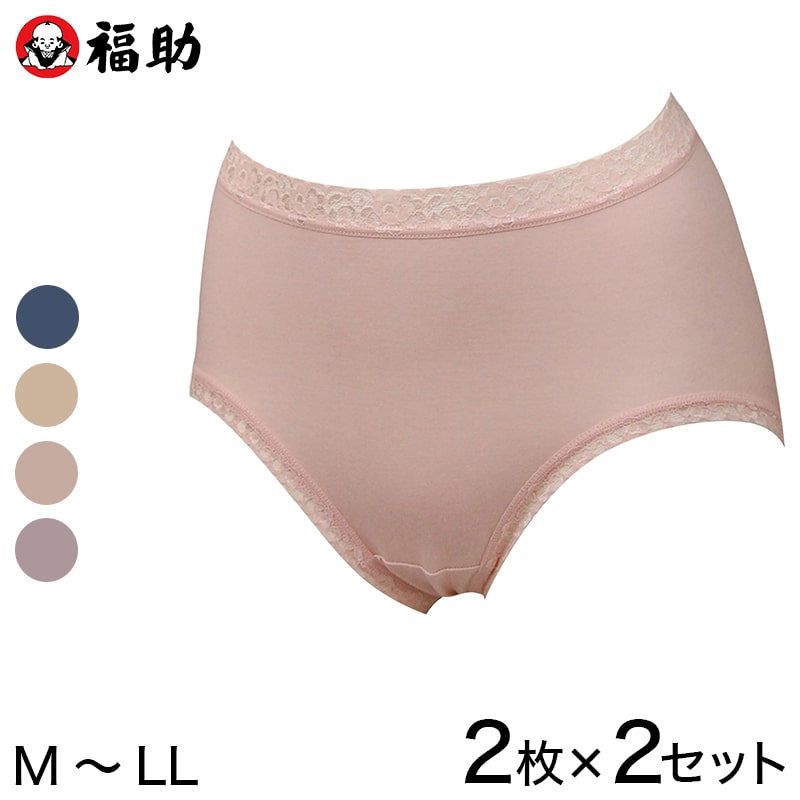 ★☆★キュートなショーツ2点セット★☆★　Mサイズ【新品未使用】n93 une nana cool｜MADE WITH LIBERTY FABRIC シンプル ショーツ