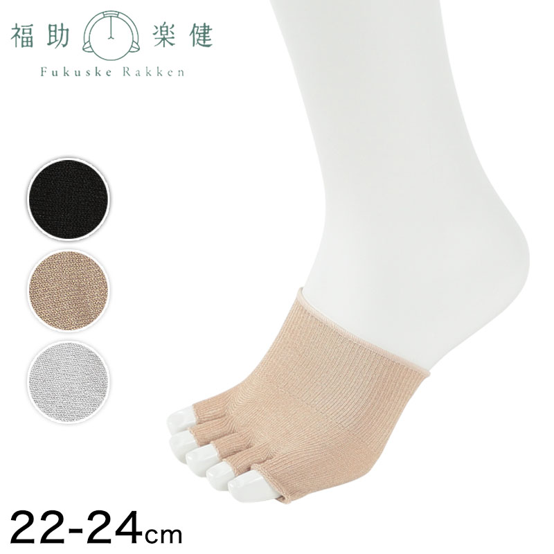 ミナ ペルホネン カシミヤ レッグウォーマー・つま先なし靴下 他 ３足セット ミナ ペルホネン カシミヤ レッグウォーマー・つま先なし靴下 他