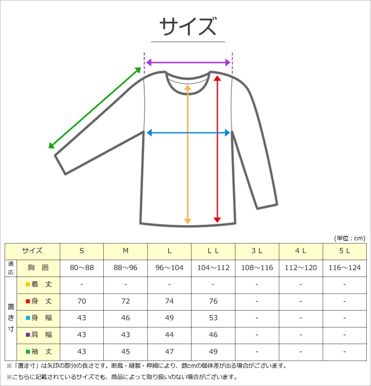 介護用 前開き シャツ メンズ 長袖 マジックテープ 秋 冬 暖かい 綿100% キルト S〜LL 介護 肌着 男性 下着 発熱 インナー 8分袖 ワンタッチ 入院