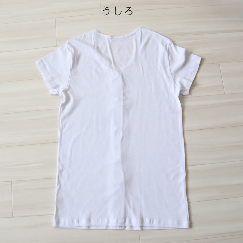 介護 前開き 肌着 シャツ 半袖 レディース 女性 綿100% プラスチックホック 3枚セット S M L LL 3L 4L 5L 下着 介護用 ワンタッチ 3枚組 女性 婦人 インナー