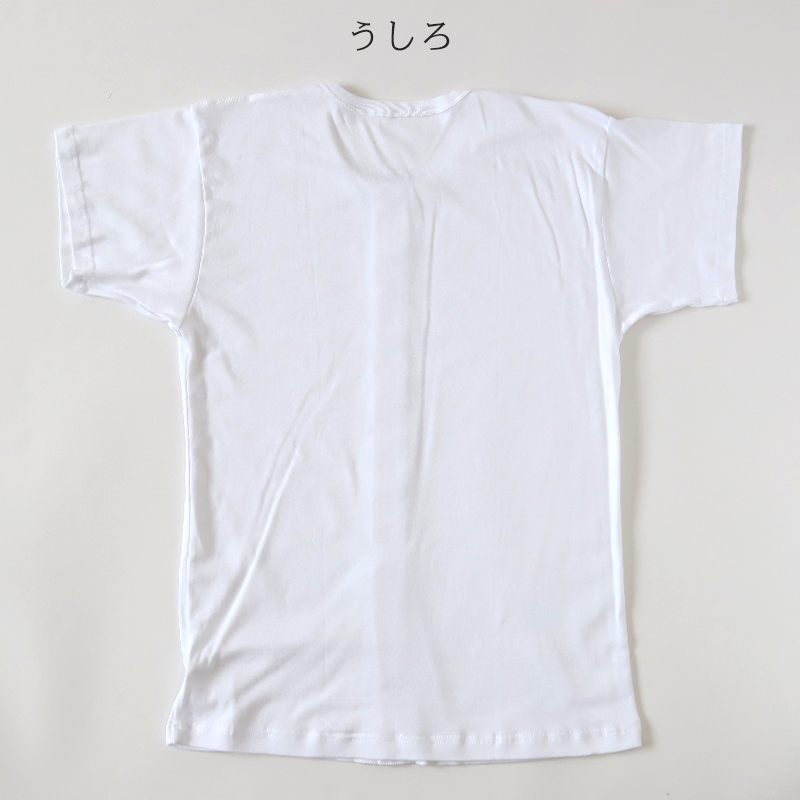 介護用 前開きシャツ メンズ 半袖 綿100% 3枚セット S M L LL 3L 4L 5L マジックテープ ボタン 前あき ワンタッチ肌着 インナー 男性 紳士 3枚組 まとめ売り