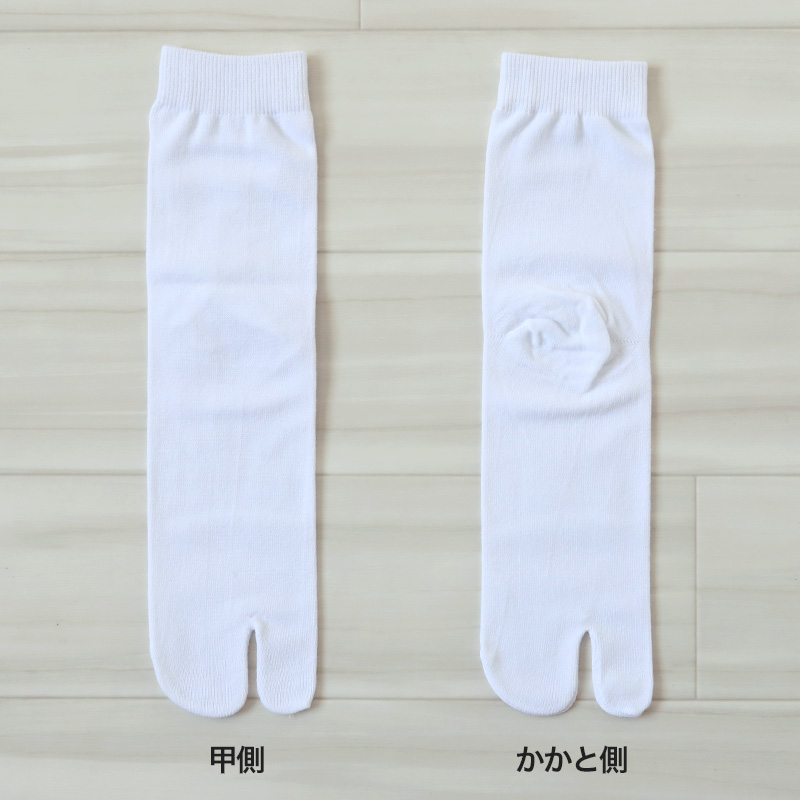 メンズ 足袋ソックス 二股 ソックス 靴下 24-26cm (男性 紳士 メンズ 