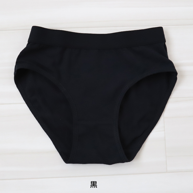 ジュニア ショーツ 女子 綿 子供 下着 パンツ 130cm〜165cm 女の子 中学生 小学生 黒 白 グレー キッズ インナー シンプル 無地 140 150 160