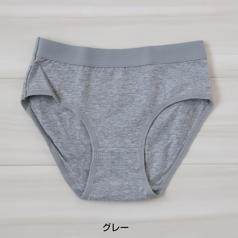 ジュニア ショーツ 女子 綿 子供 下着 パンツ 130cm〜165cm 女の子 中学生 小学生 黒 白 グレー キッズ インナー シンプル 無地 140 150 160