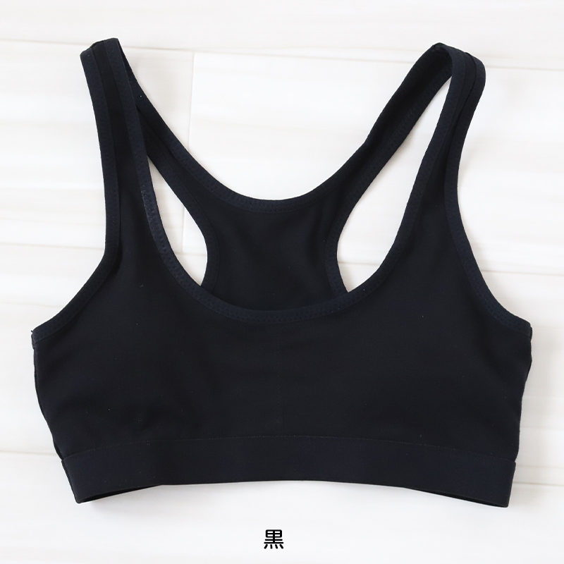 スポーツブラ ジュニア 綿 ジュニアブラ ハーフトップ 子供 130cm〜165cm ハーフトップブラ 小学生 130 140 150 160 白 黒 中学生 女子 ブラジャー (在庫限り)