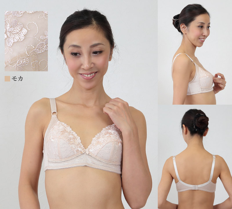 【新品タグ付き】Wacoal ブラスリップ A75-95 ベージュ ２枚セット ワコールブラスリップ 新品タグ付き】Wacoal ブラスリップ A75