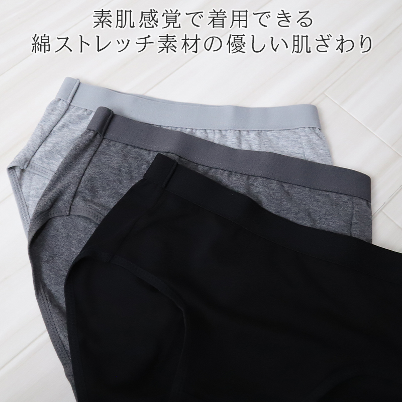 ショーツ レディース 綿 下着 女性 S M L LL 3L 4L 無地 パンツ コットン 大きいサイズ スタンダードショーツ シンプル ストレッチ スポーツ (在庫限り)