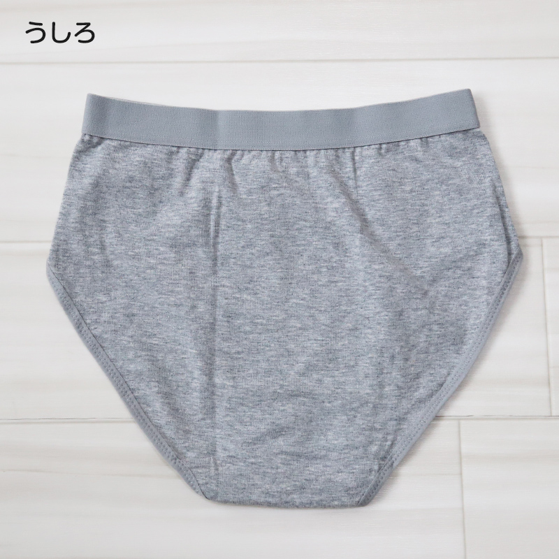 ショーツ レディース 綿 下着 女性 S M L LL 3L 4L 無地 パンツ コットン 大きいサイズ スタンダードショーツ シンプル ストレッチ スポーツ (在庫限り)