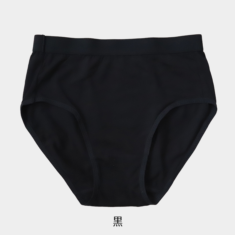 ショーツ レディース 綿 下着 女性 S M L LL 3L 4L 無地 パンツ コットン 大きいサイズ スタンダードショーツ シンプル ストレッチ スポーツ (在庫限り)