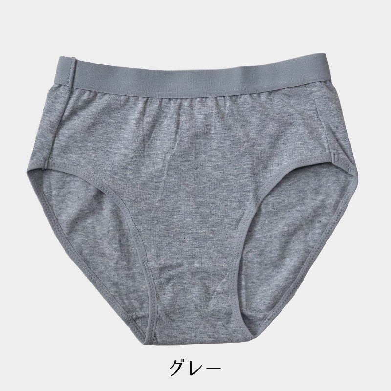 ショーツ レディース 綿 下着 女性 S M L LL 3L 4L 無地 パンツ コットン 大きいサイズ スタンダードショーツ シンプル ストレッチ スポーツ (在庫限り)