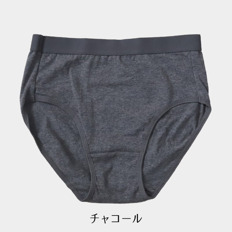 ショーツ レディース 綿 下着 女性 S M L LL 3L 4L 無地 パンツ コットン 大きいサイズ スタンダードショーツ シンプル ストレッチ スポーツ (在庫限り)