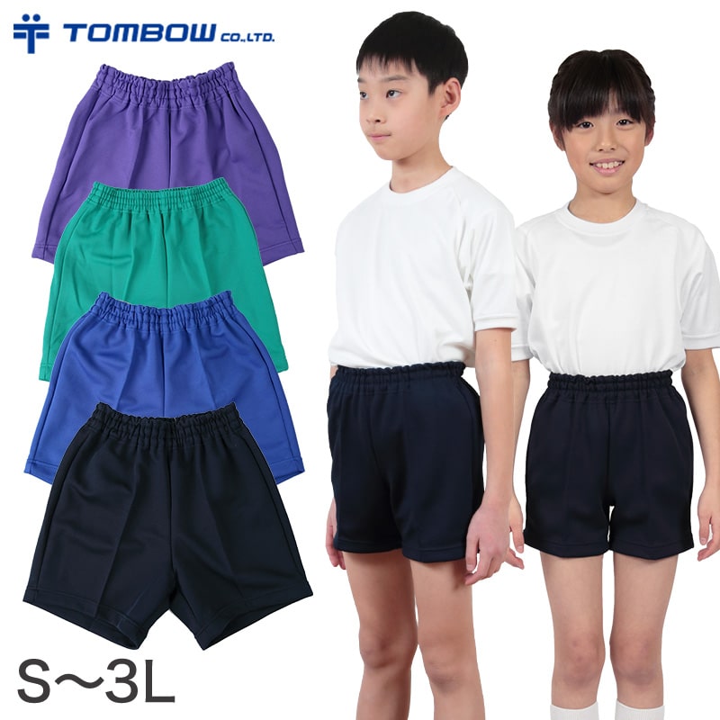 クォーターパンツ S〜3L (トンボ TOMBOW 体操服 運動着 トレーニングウェア) (取寄せ) :46968-a:すててこねっと - 通販 -  Yahoo!ショッピング