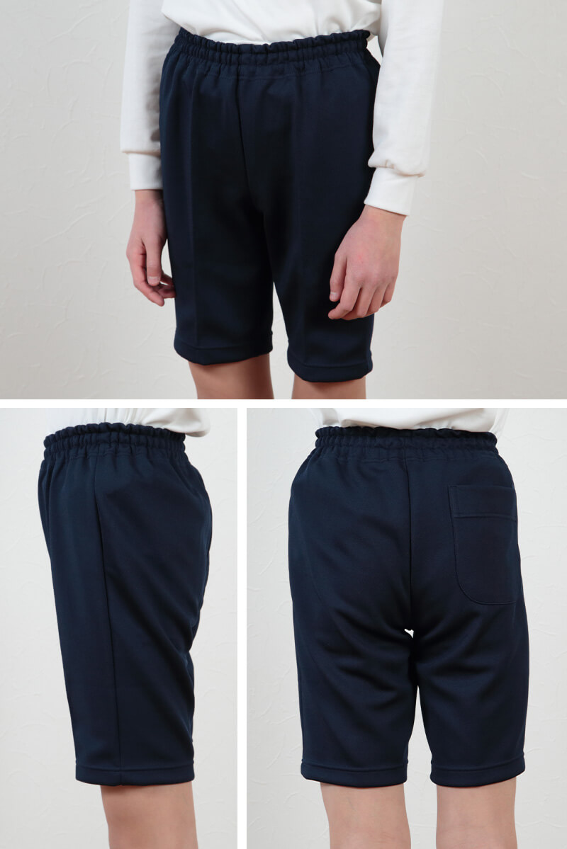 TONBOW（学生服） ハーフパンツ S〜3L (トンボ TOMBOW 体操服