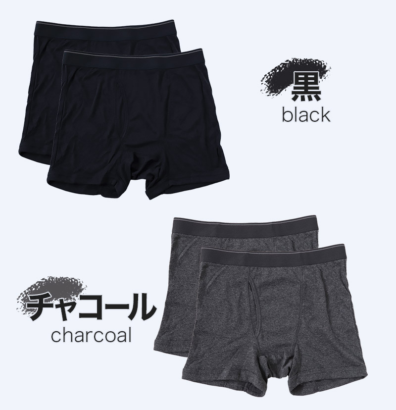メンズ ボクサーブリーフ ボクサーパンツ 下着 3l 4l 5l 大きいサイズ