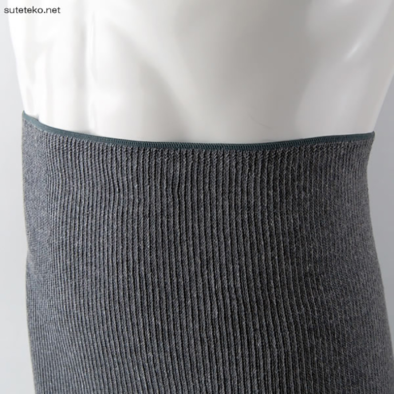 腹巻 男女兼用 備長炭のびのびサポート健康腹巻 はらまき フリー (肌着 腹巻き 防寒 冷え性 オールシーズン メンズ レディース 妊婦 マタニティ 腹帯) (取寄せ)