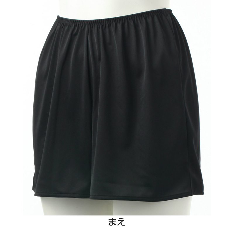 ぺチパンツ ショート丈 フレアパンツ 35cm丈 ひざ上丈 アツギ ペチコート ヌードメイク M・L (透け防止 吸汗速乾 帯電防止 スカート下 ATSUGI)