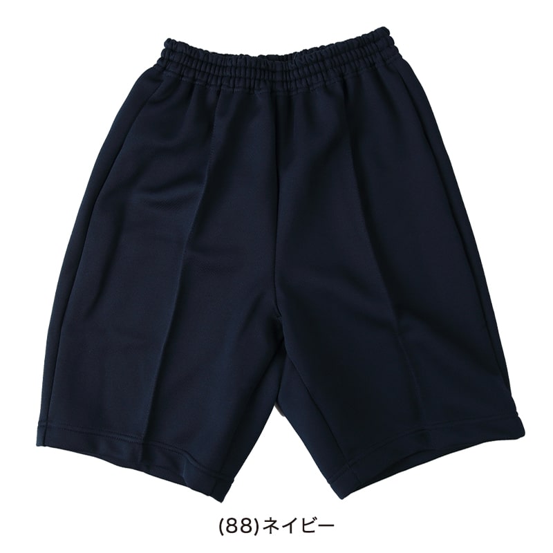 ハーフパンツ ４分丈 S〜3L (トンボ TOMBOW 体操服 運動着 トレーニングウェア 短パン) (取寄せ)