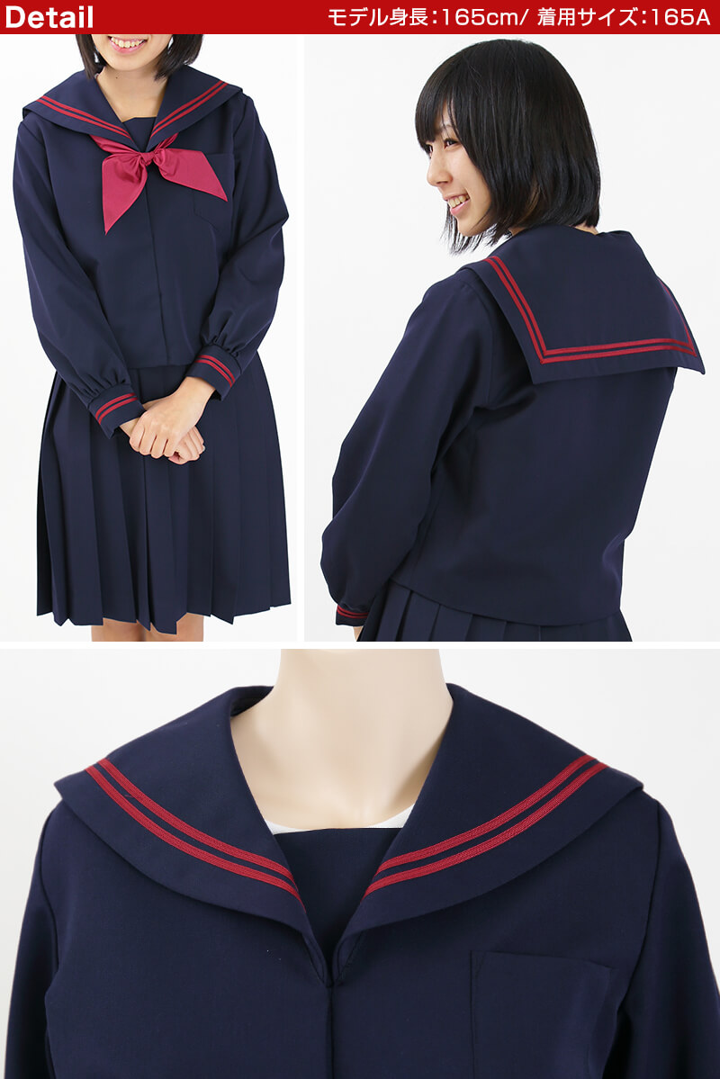 セーラ服赤いリボン小学生