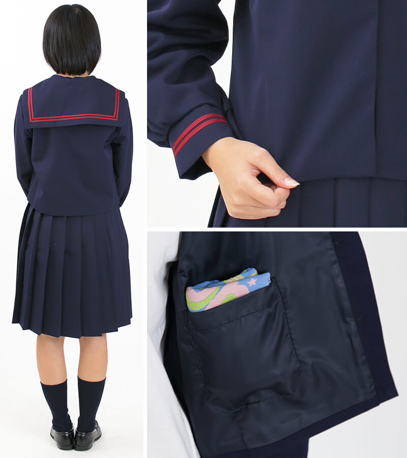 ティアラ 女子小学生 カシドス織り 赤2本ライン セーラー服 140cmA〜160cmA (Tiara) (送料無料) (取寄せ) :  513aka-2 : すててこねっと ヤフー店 - 通販 - Yahoo!ショッピング