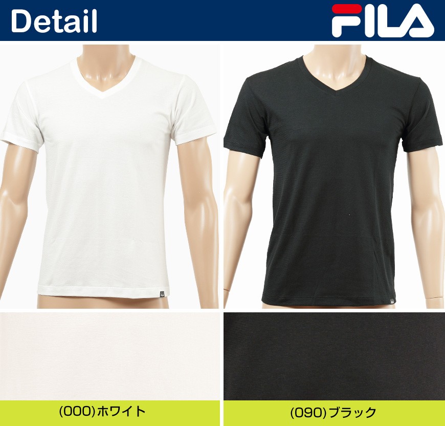 福助 FILA 紳士 天竺VネックTシャツ2枚組 M-LL (フクスケ フィラ 