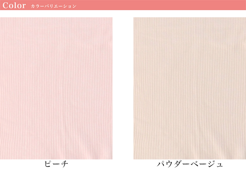 婦人 綿100% Vネックレース 3分袖インナー M〜3L (コットン 綿 レディース 半袖 V首 Vネック) (婦人肌着)