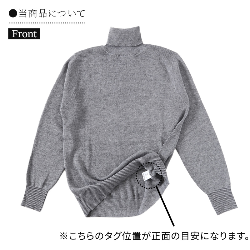 タートルネック メンズ セーター S〜3L ビジネス カジュアル オフィス 秋 冬 ウール 防寒 大きいサイズ メンズニット メンズセーター スリム 薄手