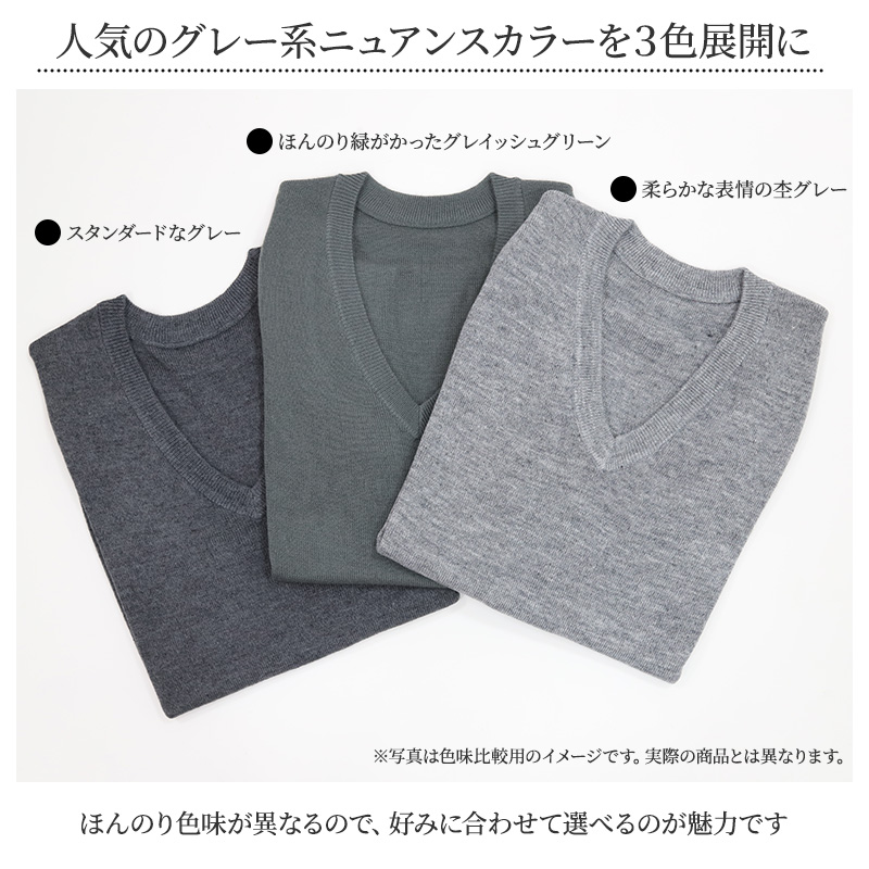 タートルネック メンズ セーター S〜3L ビジネス カジュアル オフィス 秋 冬 ウール 防寒 大きいサイズ メンズニット メンズセーター スリム 薄手