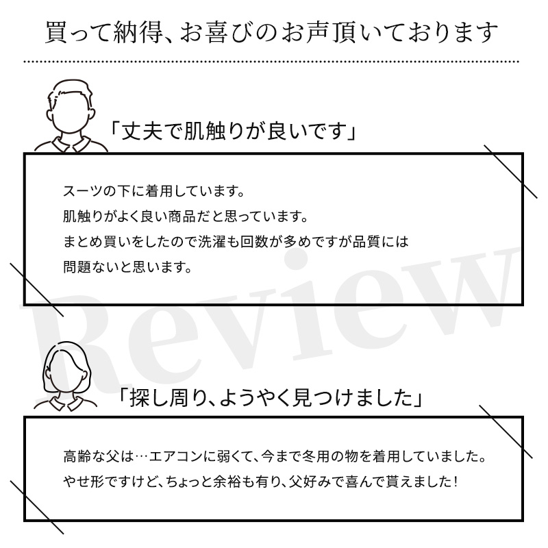 ベスト メンズ ニット ビジネス 前開き 秋 冬 vネック S〜3L (男性 洗える ニットベスト 前あき ウール 暖かい シンプル カジュアル S M L LL 3L 防寒)